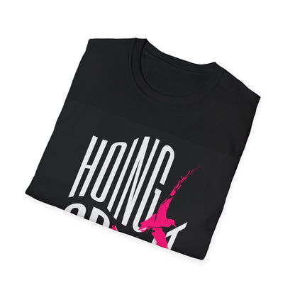 Hoing Spirit Unisex Softstyle T-Shirt